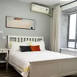 Sidihome Selected City Apartment