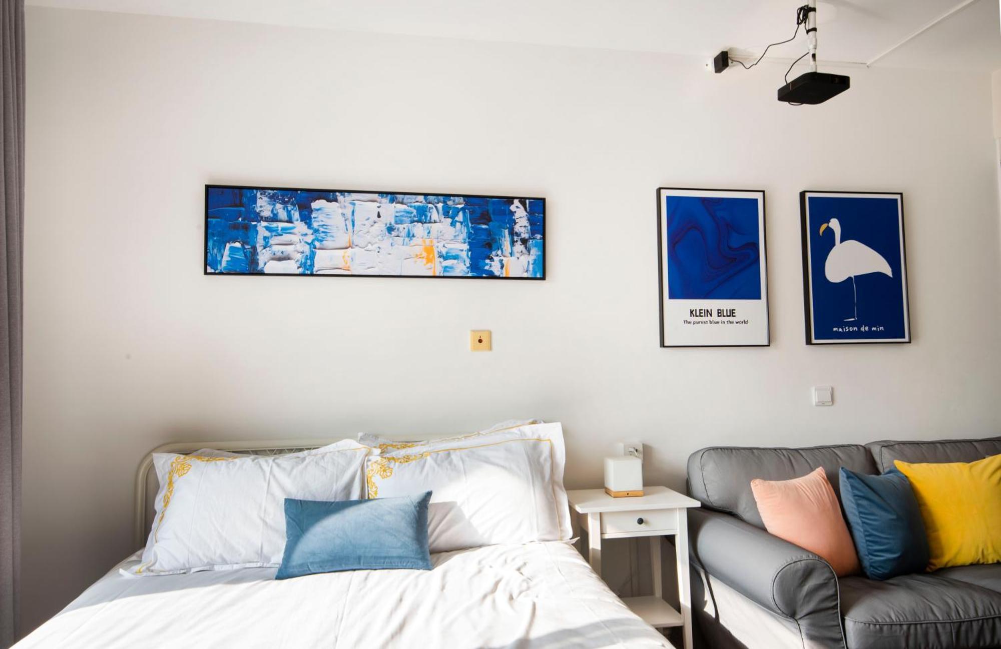 Appartement Sidihome Selected Shanghai
