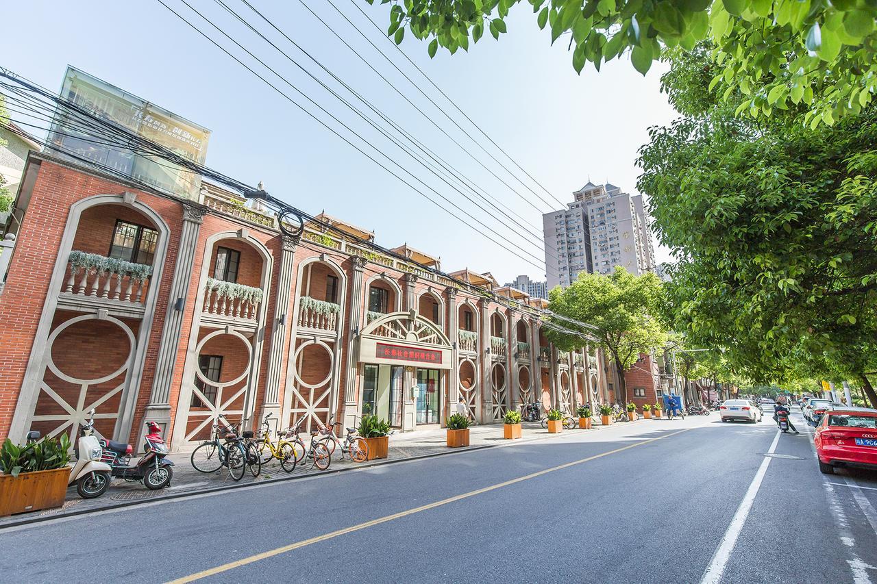 Sidihome Selected Appartement Shanghai