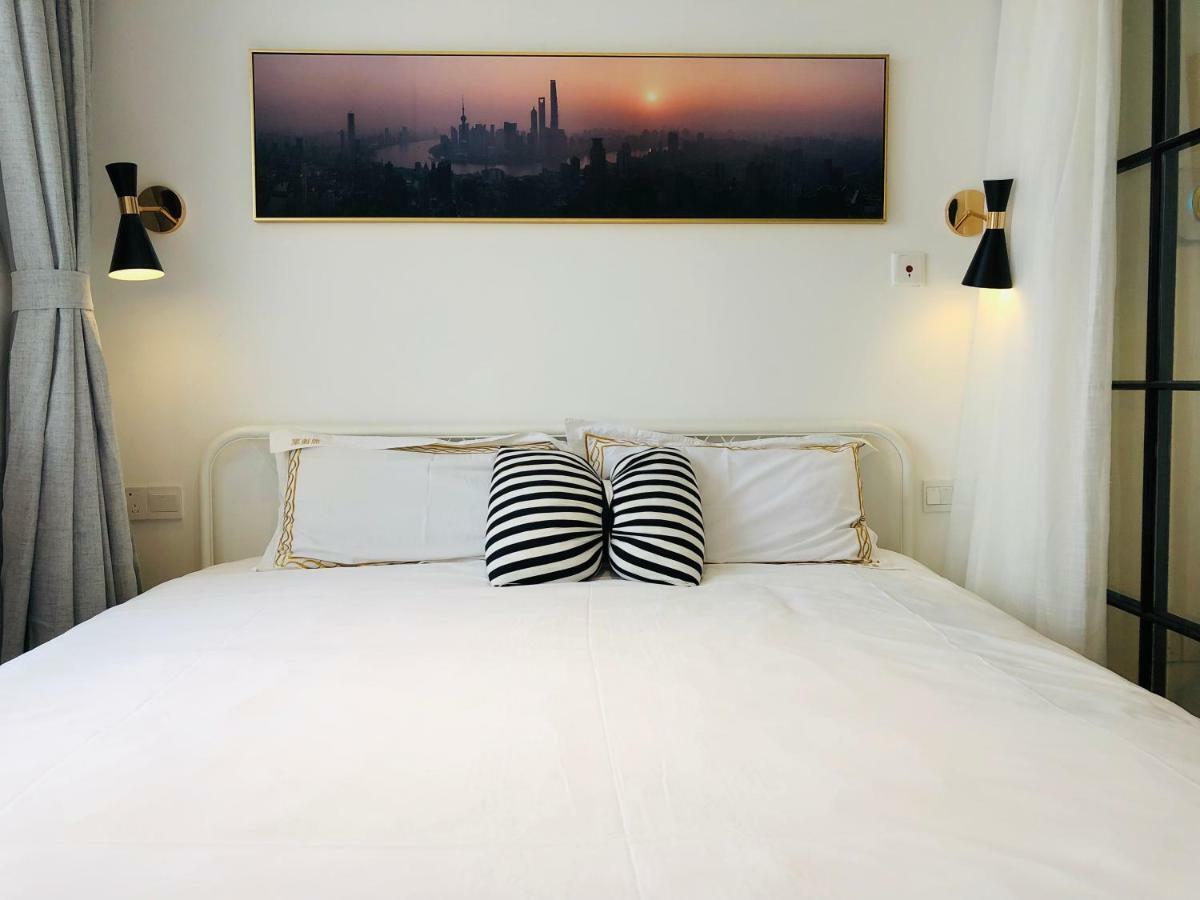Sidihome Selected Shanghai